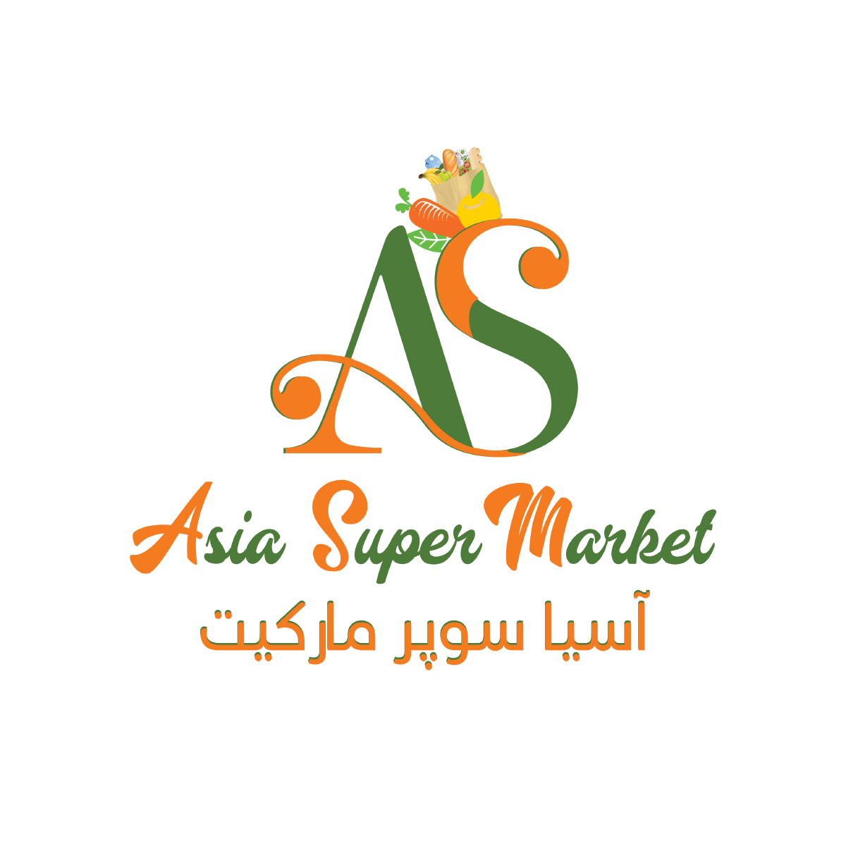 Asia Supermarkt